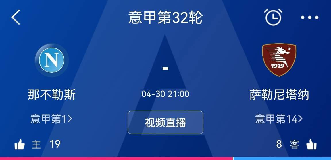 被形容为一个头脑冷静的年轻球员，他在16岁时就为伯明翰完成职业首秀，现在在桑德兰已经稳坐主力。